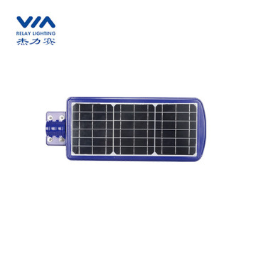 Outdoor integrated solar powered led street lights
