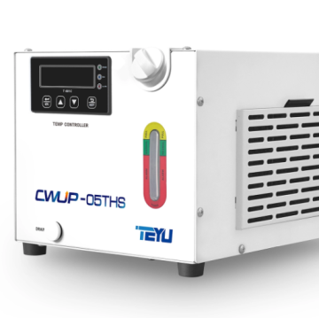Compact Yet Powerful Chiller for 3-5W UV Laser Applications