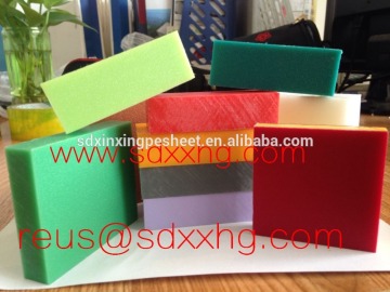 High Density Polyethylene sheet,Various HDPE Sheet