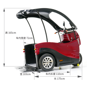 triciclo eléctrico para discapacitados