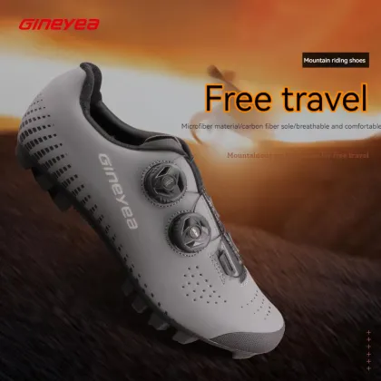 GINEYEA MT09 Men's Mountain Bike Power Lock Shoes - Light Breathable Cycling Biker Shoes
