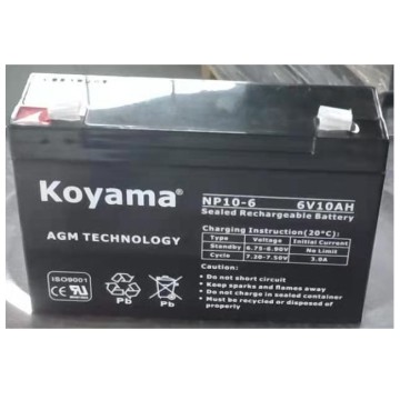6V 8AH Bateria recarregável Ups para lâmpada portátil