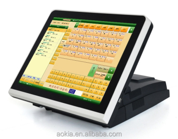 AK-615 Touch Screen POS Terminal: Supermarket & Restaurant POS Machine & Cash Register