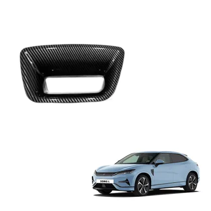 2024 BYD Song L Car Seat Headrest Decoration Cover Trim - Front Seat Back Headrest Accessory