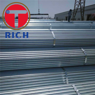 Hot Dipped GI Mild Steel Pipe Galvanized Tube