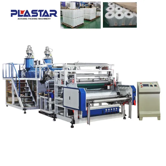 single corrugated pp ,pe packing film making production machine