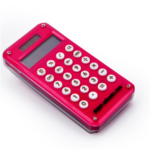 pocket maze calculator