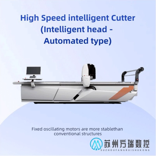 Сертифицированное CE автоматизированное раскройное и швейное оборудование