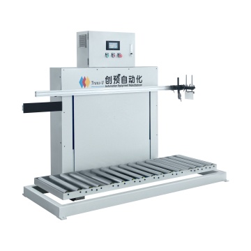 TRANS-U Automation: Efficient Up-Loader and Off-Loader Feeder System for Edge Banding Machines