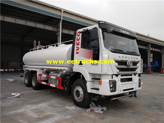 Hongyan 15m3 Sprinkling Water Tankers