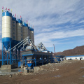 Mini cement 75m3/h concrete batching plant in Russia