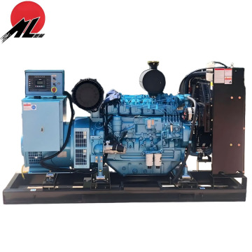 220kW/275kVA CUMMINS ডিজেল জেনারেটর