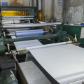 Высококачественный белый пластиковый лист жесткий ПВХ