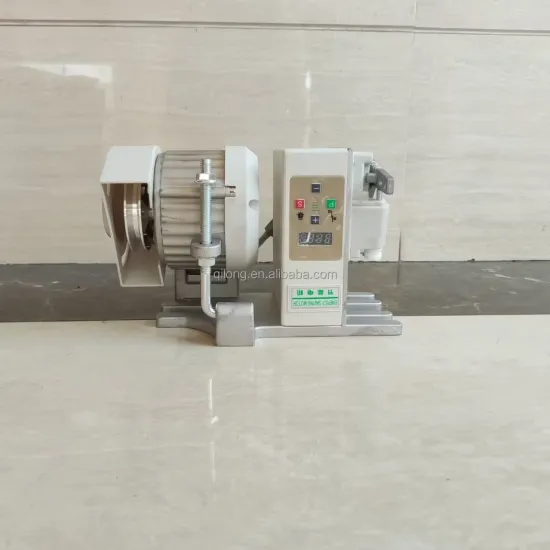 QILONG-8700 Direct Driver Servo Motor Search Engine