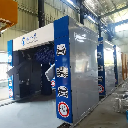 The advantages of reciprocating car washing machine
