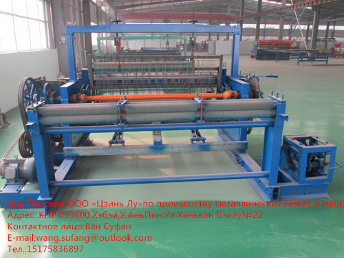 Fully-automatic crimped mesh machine