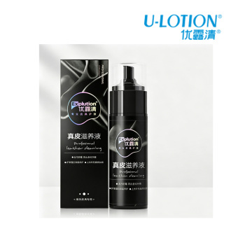 Genuine Leather Nourishing Lotion