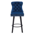 Modern Swivel Bar Stools