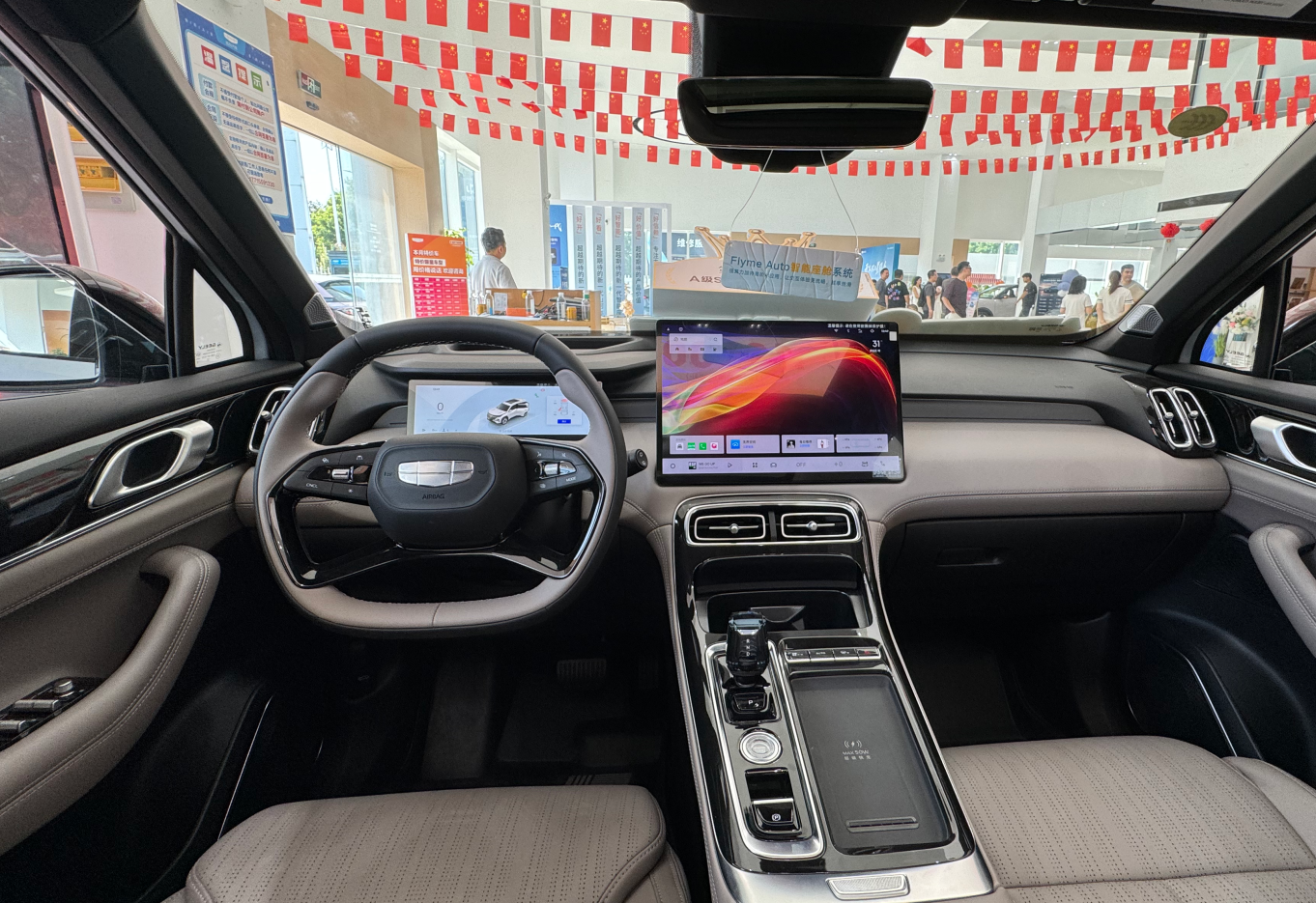 Leading safety performance