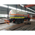 Dongfeng 7000 Gallon Propane utoaji wa malori