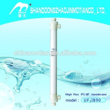 Inside-out tubular water filter uf membrane-UF1IB90