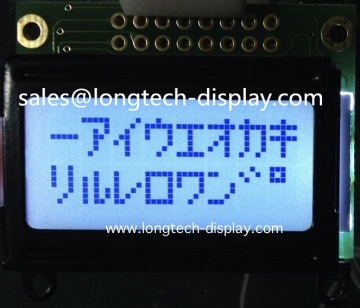 8*2 character LCD module
