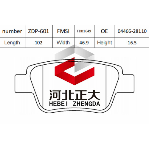 Brake pad of Toyota Privia FDB1649