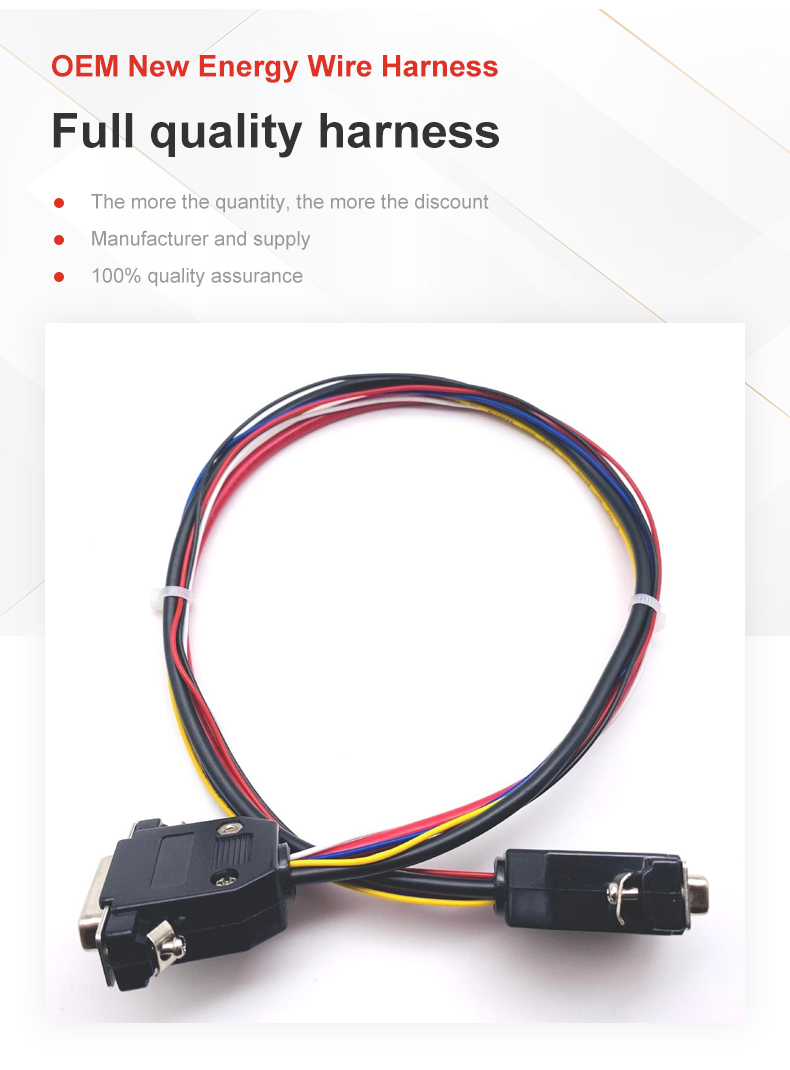 Toyota Trailer Wiring Harness