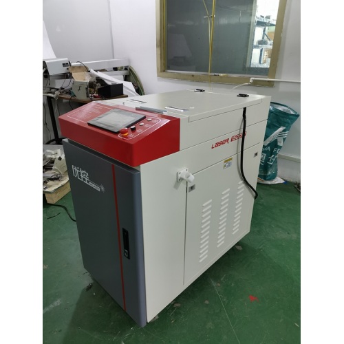 handheld laser marking machine