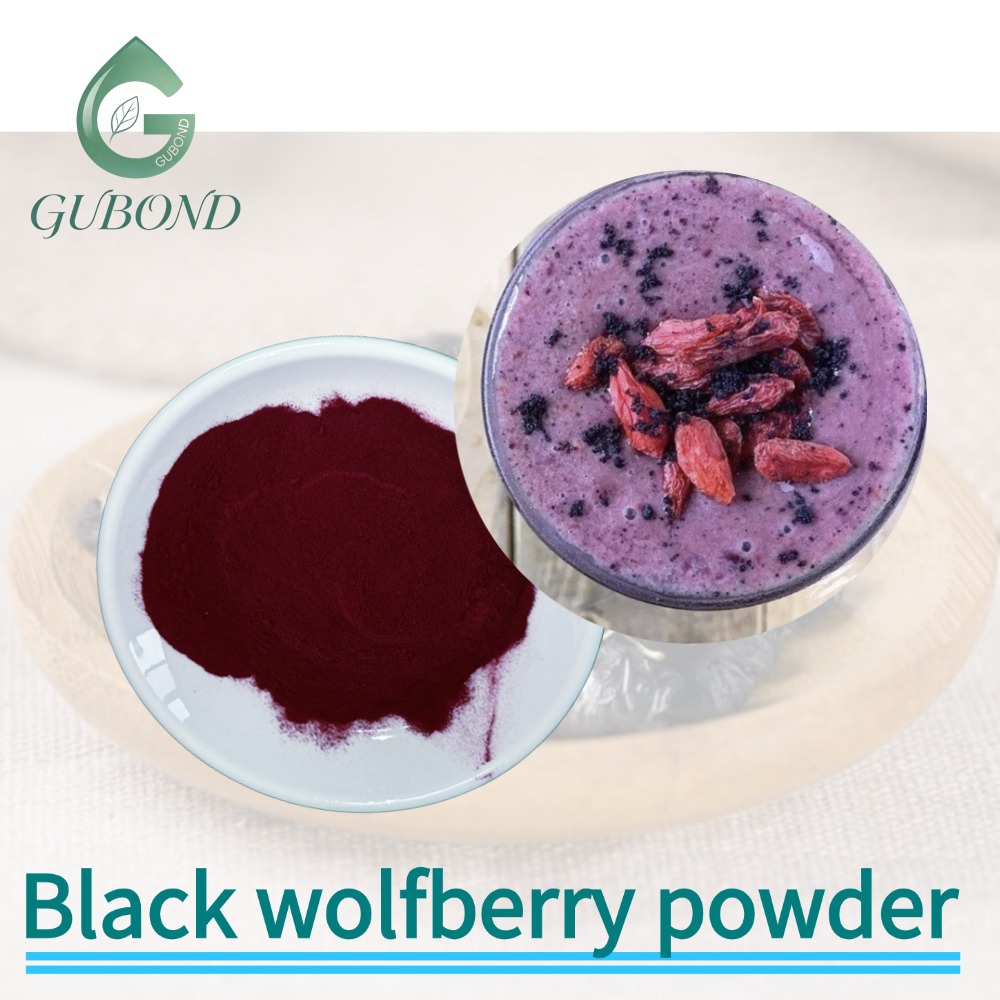 Black wolfberry powder