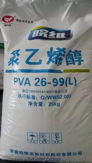 Polyvinyl Alcohol Pva Granules Powder For Fabric