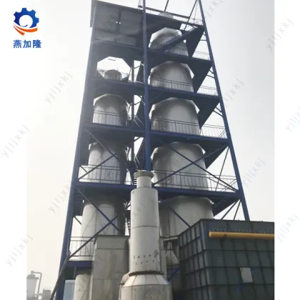 Gelatin Presure Spray Drying Machine