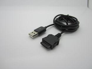 USB A type  TO Japan CDMA connector charge & data function