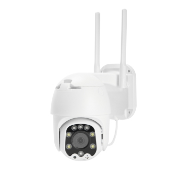 1080P PTZ WiFi Security Camera with 2MP, Night Vision & Motion Detection - 2-Way Audio