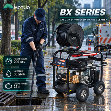 BOTUO BX Series 150–200 บาร์ เครื่องทำความสะอาดท่อระบายน้ำและท่อระบายน้ำ