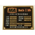 Placa de bronce brillante exclusiva