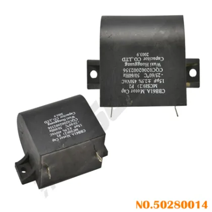 Capacitors brand