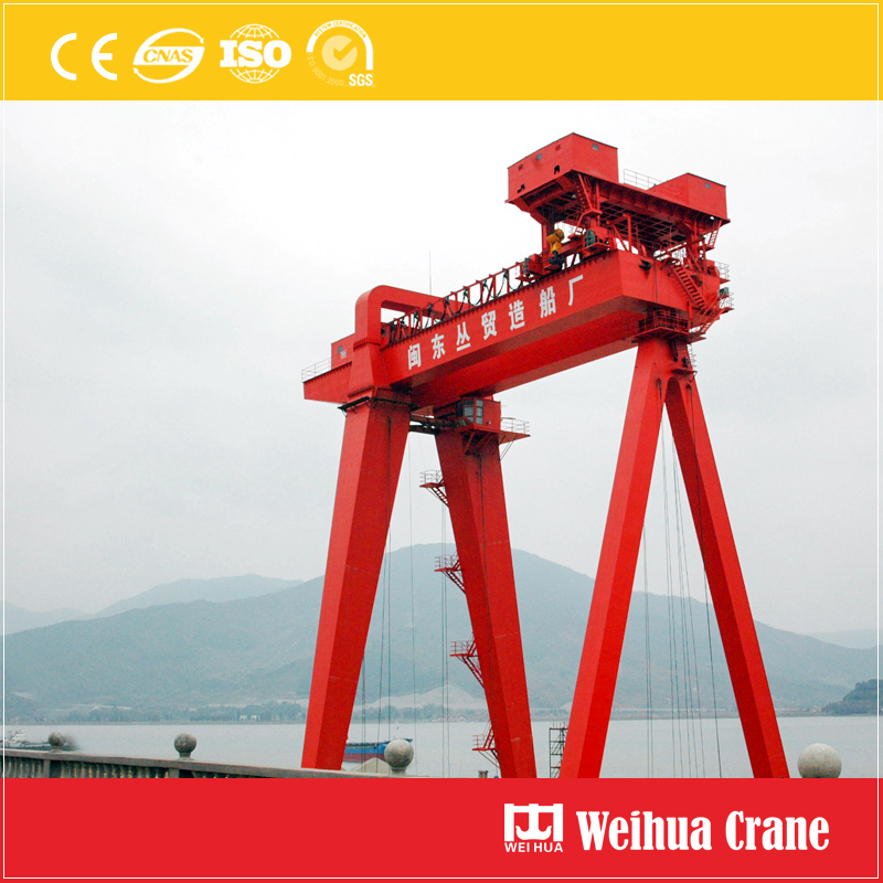 200t Shipbuilding Gantry Crane