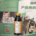 Custom Endocrine system balance for dogs with hair loss
