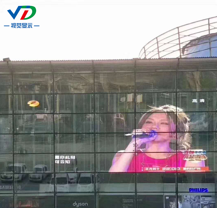 PH10.4-10.4 Transparent LED Screen 