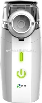 travel use mini pocket mesh nebulizer