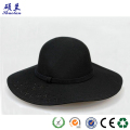 Gros / à la mode de bonne qualité feutre chapeau