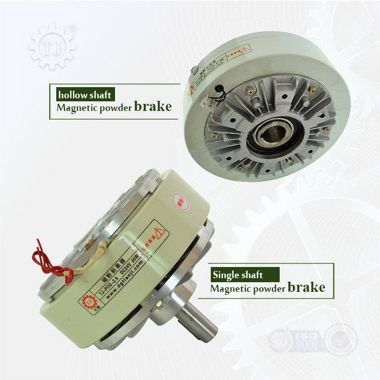 CE Qualified Industrial Magnetic Particle Clutch for Woodworking Machinery