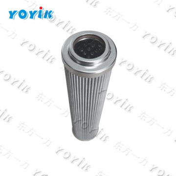 stainless steel micron filter HDX-250×3 for Nabinagar power