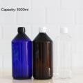 500ml 1000ml Brown Tamper Proof Cap Liquid Bottle