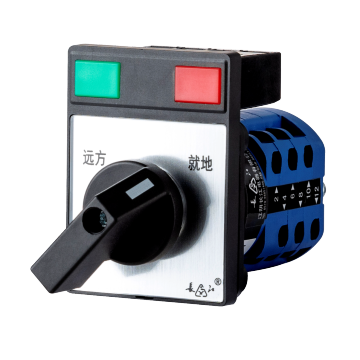 Interruptor de câmera de duas luzes LW38D 16A