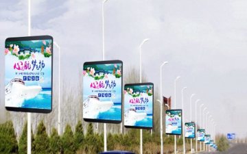 Light/Lamp Pole/Post/Pillar City Digital LED Display Screen for Advertising Media