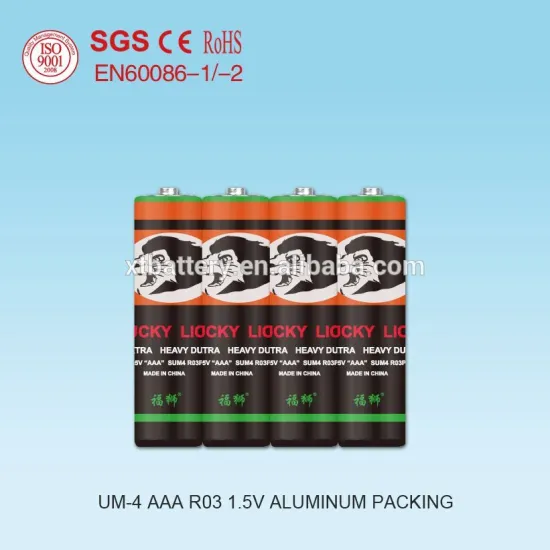batteries best price