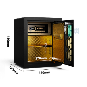 2022 newest design&cheaper safe fingerprint lock safe