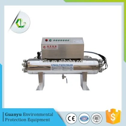 uv steriliser uv disinfection uv treatment